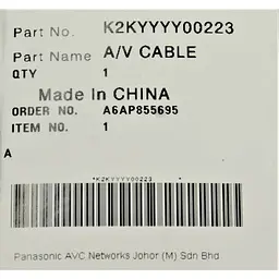 AV-кабель до відеокамери Panasonic K2KYYYY00223 - мініатюра 4