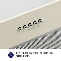 Витяжка вбудована MINOLA HBI 5627 IV 1000 LED - мініатюра 6