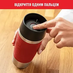 Термочашка Tefal Travel Mug Classic 360 мл червона (N2020410) - мініатюра 9