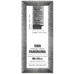 Рамка для пазлів Art Puzzle 1000 ел. панорама 30 мм срібна (5716)