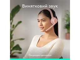 Навушники з мікрофоном Logitech ZONE 300 Rose (981-001412) - мініатюра 4