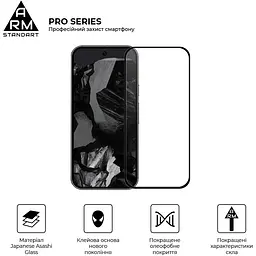 Захисне скло ArmorStandart Full Pro Glass для Google Pixel 9 Black (ARM74679) [117164] - мініатюра 2