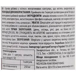 Вітаміни та мінерали BiotechUSA Alpha Lipoic Acid (ALA) 250 мг 50 капсул - мініатюра 2