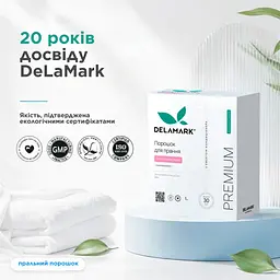 Концентрований безфосфатний пральний порошок Delamark Premium Line Baby з ефектом кондиціонера 1 кг (4820152330987) - мініатюра 4