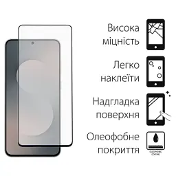 Скло захисне Dengos Samsung Galaxy S25 FE Black 2 pcs (DG-TG2P-91) - мініатюра 2