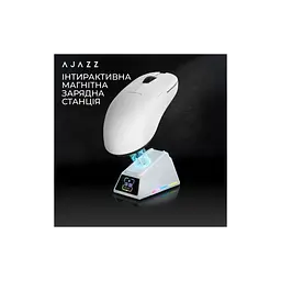 Мишка Ajazz AJ159 APEX Wireless/Bluetooth/USB White (AJM159-A-W) - мініатюра 8