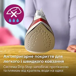 Праска Philips 2000 Series (DST2010/40) - мініатюра 5
