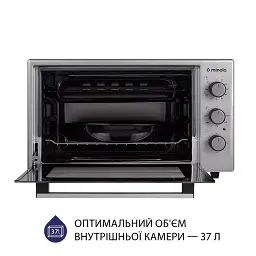 Електрична піч Minola FOE 3714 GR - мініатюра 2
