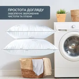 Набір подушок Ideia Super Soft Classic 50х70 см 2 шт. білий (8-35552) - мініатюра 10