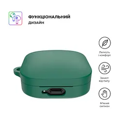 Чохол для навушників Armorstandart Hang Case для Xiaomi Redmi Buds 6 Active Green (ARM81093) - мініатюра 2