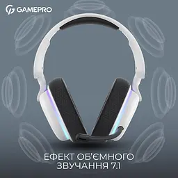 Гарнітура GamePro Asgard Bragi Білий (HSW250W) - мініатюра 8