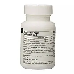 Хром Source Naturals Chromemate Chromium GTF 200 mcg Yeast-Free, 120 таблеток - мініатюра 2