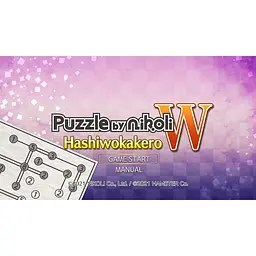 Ключ активації Microsoft Puzzle by Nikoli W Hashiwokakero для Xbox One/Series - мініатюра 2