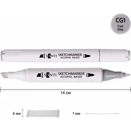 Набір спиртових маркерів Santi Professional SA-CG1 холодний сірий 6 шт. (390827) - мініатюра 2