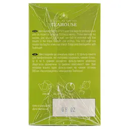 Чай імбирний зелений Teahouse 100 г (20 шт. х 5 г) - мініатюра 2