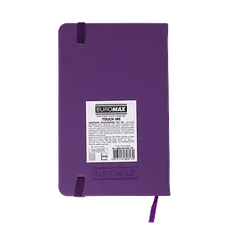 Щоденник недатований Buromax Touch Me L2U A6 штучна шкіра 336 сторінок фіолетовий (BM.26140-07) - мініатюра 5