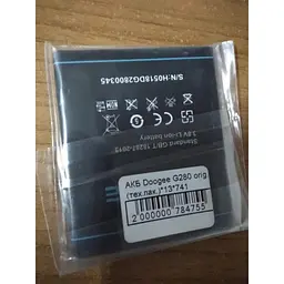 Акумулятор Doogee G280 - мініатюра 2