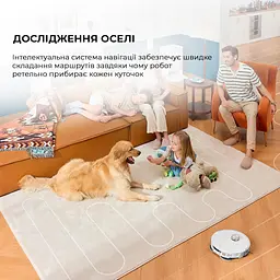 Робот-пилосос з вологим прибиранням Dreame Bot L20 Ultra Complete White - мініатюра 9