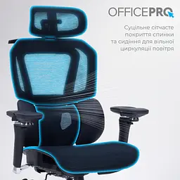 Офісне крісло OfficePro Крісло офісне OfficePro Unity OC710B чорне (OC710B) - мініатюра 10