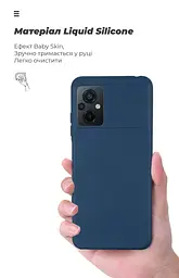 Чехол ArmorStandart ICON для Xiaomi Poco M5 Blue (ARM62972) - мініатюра 7