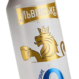 Пиво безалкогольне Львівське 1715 світле фільтроване 0.5% з/б 0.48 л (909341) - мініатюра 5