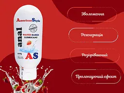 Лубрикант American Style Anal Water Based Lubricant Strawberry Анальний на водній основі Полуниця 115 мл - мініатюра 2