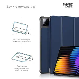 Чохол ArmorStandart Smart Case для Xiaomi Pad 8 / 8 Pro / 7 / 7 Pro Blue - мініатюра 4