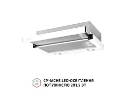 Витяжка Perfelli TL 602 WH LED - мініатюра 4