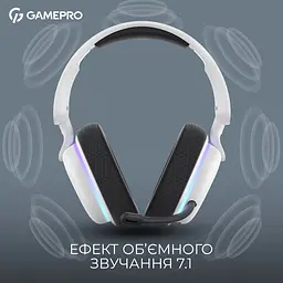 Навушники GamePro Asgard Bragi 7.1 RGB Tri-Mod White бездротові (HSW250W) - мініатюра 11
