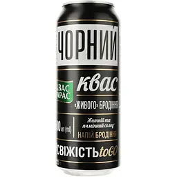 Уцінка. Напій Квас Тарас Чорний 0.5 л (755634) 