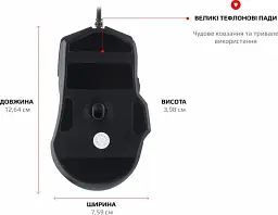 Миша Motospeed V90 Black (mtv90b) - мініатюра 4