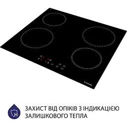 Варильна поверхня Minola MVH 6031 KBL - мініатюра 5