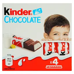 Уцінка. Шоколад Kinder T4, 50 г (29058)