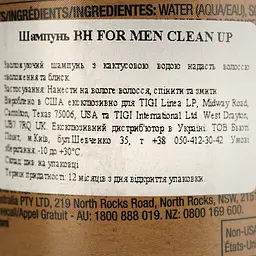 Шампунь для щоденного застосування Tigi Bed Head For Men Clean Up Daily Shampoo 750 мл - мініатюра 4