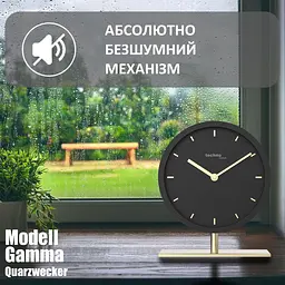 Годинник настільний Technoline Modell Gamma Black (Modell Gamma) - мініатюра 3