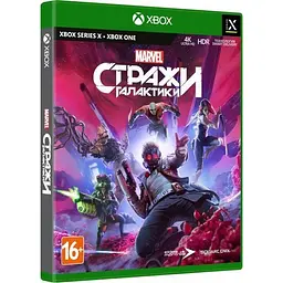 Гра Marvel's Guardians of the Galaxy для Xbox Series X/S [RU] [61768] - мініатюра 2