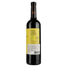 Вино Rocim Herdade do Rocim Indigena PGI Alentejo червоне сухе 0.75 л - мініатюра 2