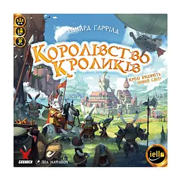 Настільна гра Geekach Games Королівство Кроликів (Bunny Kingdom) (укр.) (GKCH064BK)