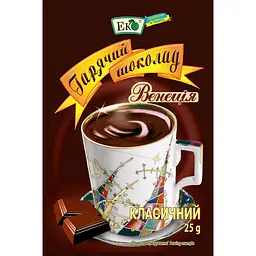 Гарячий шоколад Еко Класичний 25 г
