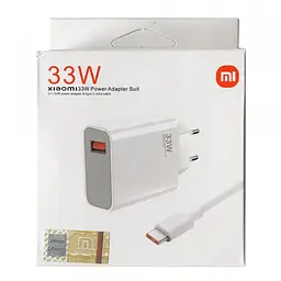 Зарядний пристрій Xiaomi 33 W 1 USB комплект із кабелем Type-C