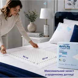 Пелюшки для малюків ActiLife Med Super 60 х 90, 30 шт (4820174981495) - мініатюра 3