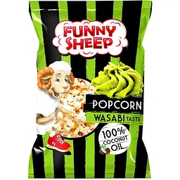 Попкорн солоний Funny Sheep з ароматом васабі 60 г