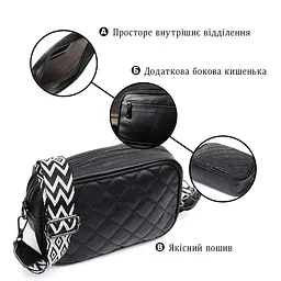 Класична шкіряна сумка через плече на одне відділення Vintage 21х14х8 см sum0029035 - мініатюра 4
