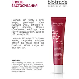 Крем для обличчя Biotrade Acne Out з ретинолом, азелаїновою кислотою і ніацинамідом 30 мл  - мініатюра 5
