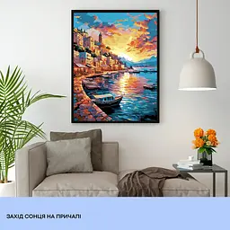 Набір для розпису по номерах "Захід сонця на причалі" 40*50 см, IDEA2-GX47386, ТМ "99IDEAS" - мініатюра 3
