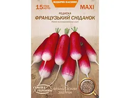 Редиска НАСІННЯ УКРАЇНИ (10 пачок) Максі «ФРАНЦУЗЬКИЙ СНІДАНОК» 15 г (рс)