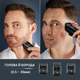 Машинка для стрижки Rowenta Advancer TN5244E0 (00000056653) - мініатюра 7