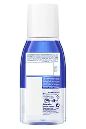 Засіб для зняття макіяжу з очей NIVEA "Подвійний ефект" 125 мл (81182) - мініатюра 7