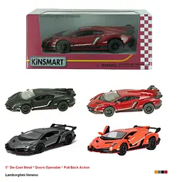 Металева інерційна легкова модель Lamborghini Veneno 5", відкриваються двері (В асортименті) - мініатюра 3