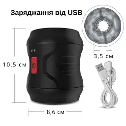 Мастурбатор вібраційний I'MCUM Evolution Pocket Чорний (IM-FJB239) - мініатюра 6